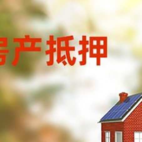 庄河个人消费贷款的种类有哪些?